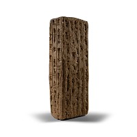 Assyrian Clay Cuneiform Brick