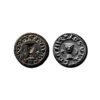 Medieval Bronze Round Seal Matrix with I am a Seal of Love