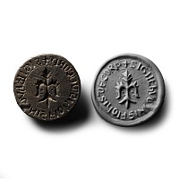 Large Medieval Lead Round Seal Matrix of Hugh