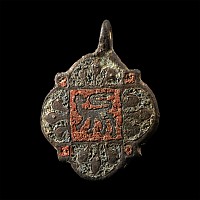 Medieval Knight's Bronze Enamelled Heraldic Horse Harness Pendant with Royal Lion