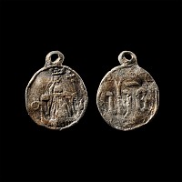 Medieval Lead Pilgrim's Pendant with Saint