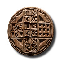 Coptic Wooden Bread Stamp