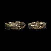 Roman Period Bronze Ring with Antelope
