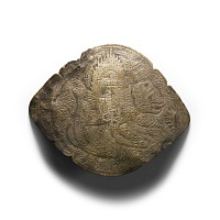Western Asiatic Epigraphic Animal Plaque