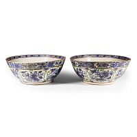 Large Chinese Decorated Porcelain Bowl Pair