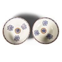 Large Chinese Decorated Porcelain Bowl Pair