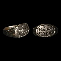 Post Byzantine Bronze Ring with Inscription