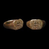 Roman Bronze Ring with VICTOR