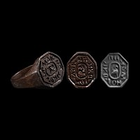 Large Byzantine Inscribed Bronze Glove Ring with Swan