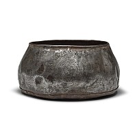 Timurid Engraved Iron Bowl