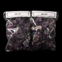Natural History - Two Bags of Amethyst Crystal Chunks
