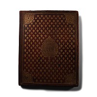 General Books - Rapin's History of England Plate Atlas in Royal Binding
