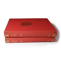 General Books - The Victoria History of the Counties of England Kent - 2 Volumes