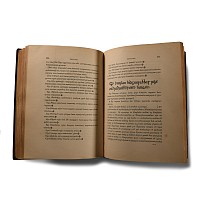 Archaeological Books - Roach Smith & Fairholt - The Antiquities of Richborough, Reculver, and Lymne, in Kent