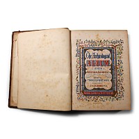 Archaeological Books - Wright & Fairholt - The Archaeological Album or, Museum of National Antiquities