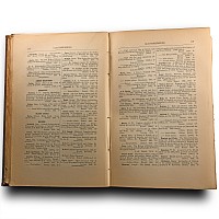 General Books - Anderson - The Book of British Topography