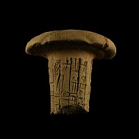 Mesopotamian Cuneiform Foundation Nail