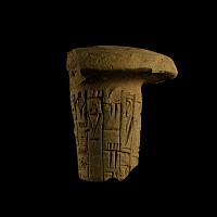 Mesopotamian Cuneiform Foundation Nail