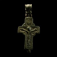 Byzantine Bronze Reliquary Cross Pendant