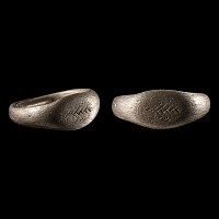 Roman Silver Ring with Palm Branch