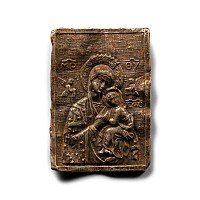 Silver Bookplate with Mary and Child