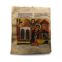 Ethiopian Manuscript Page for Miracle of the Virgin Mary