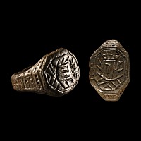Tudor Period Tinned Bronze Ring with Crowned Shield
