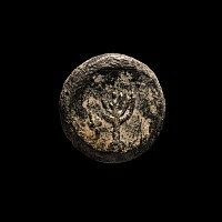 Large Judaean Lead Sealing with Menorah