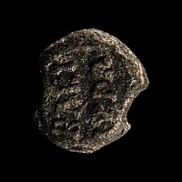 Judaean Lead Sealing with Menorah