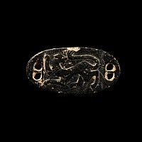 Bactrian Pierced Stone Plaque with Lion