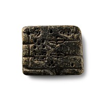 Very Large Greek Stone Jeweller's Mould