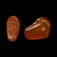 Neo Babylonian Agate Duck Weight with Engraving