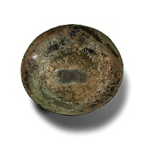 Achaemenid Bronze Bowl