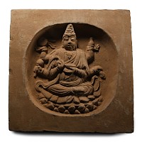 Chinese Song Terracotta Tile