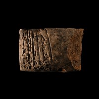 Old Babylonian Cuneiform Letter Tablet