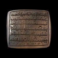 Chalcedony Stone Pillow with Kufic Inscription