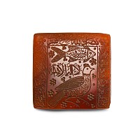 Western Asiatic Engraved Amuletic Stone