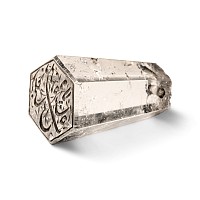 Western Asiatic Rock Crystal Stamp Seal