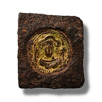 Merovingian Frankish Gilt Bronze Face in Iron Die