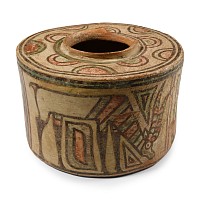 Indus Valley Mehrgarh Terracotta Storage Jar with Lion and Antelope