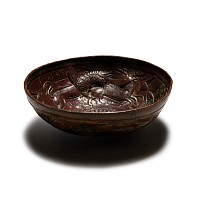 South Arabian Bowl with Hunting Scene and Inscription