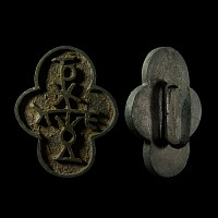 Large Byzantine Bronze Bread Stamp
