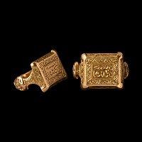 Seljuk Gold Ring with Inscription