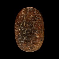 Large Egyptian Heart Scarab with Hieroglyphic Inscription