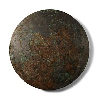 Chinese Tang Tinned Bronze Mirror with Monkeys