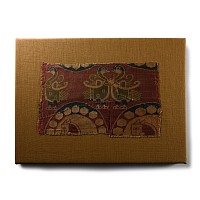 Sassanian Tapestry Fragment with Ducks and Horses