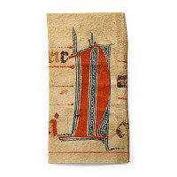 Medieval Initial 'N' Tempera on Parchment from a Choir Book