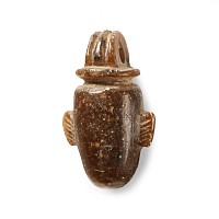 Egyptian Hardstone Heart Amulet
