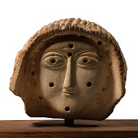 Egyptian Stone Head