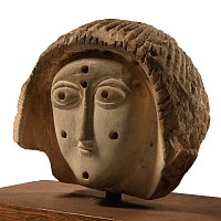 Egyptian Stone Head